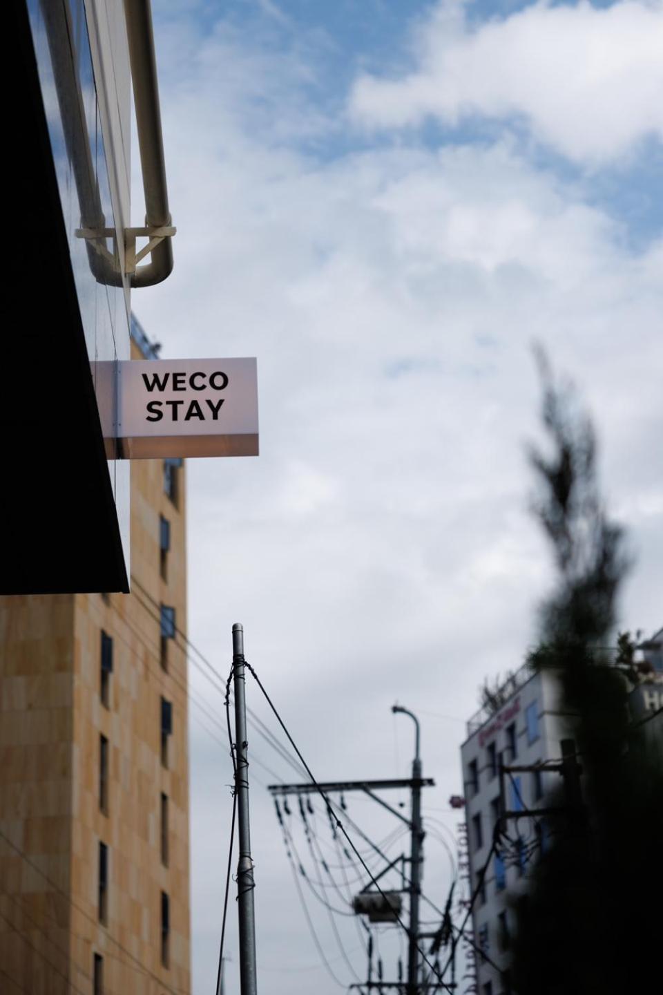 Wecostay Insadong Seul Zewnętrze zdjęcie