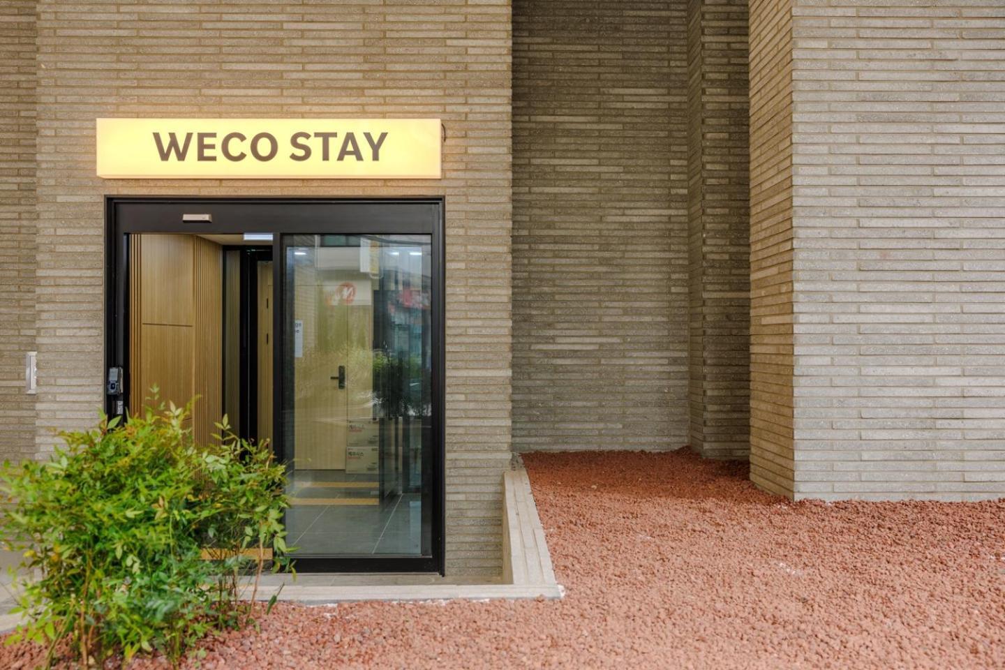 Wecostay Insadong Seul Zewnętrze zdjęcie