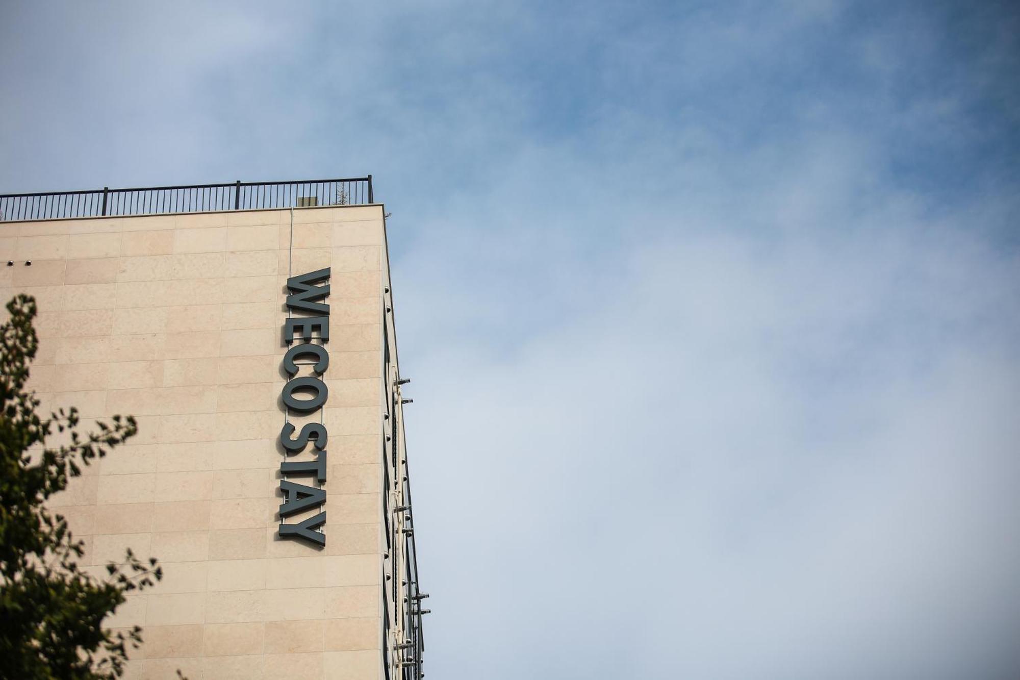 Wecostay Insadong Seul Zewnętrze zdjęcie